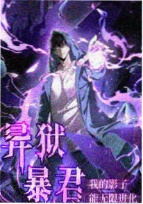治愈系好看的动漫《千夜食堂》封面